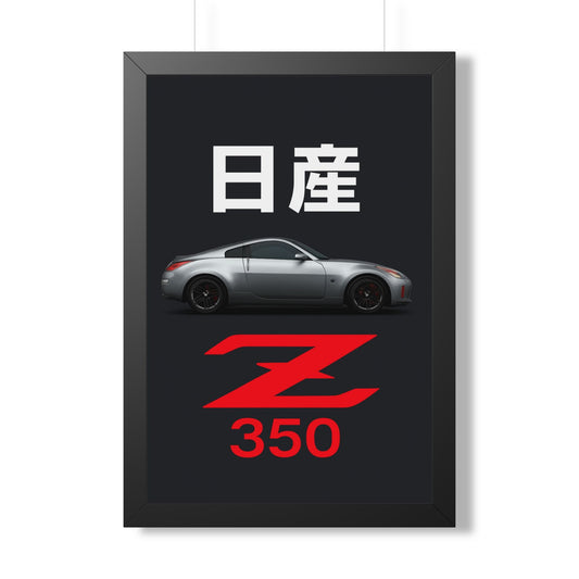 Nissan Z350 Framed Poster — Japanese Z Car Wall Art